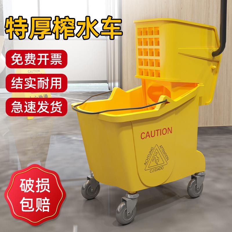榨水车用拖690把桶商洗拖拖布挤水柞篮墩布压水酒店移动地带轮子