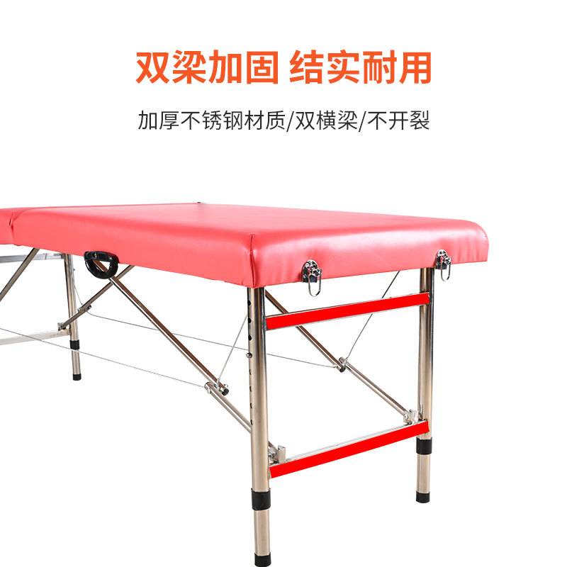 便携式手提按摩床厂家 按摩床可折叠纹身理疗床原始点推拿床