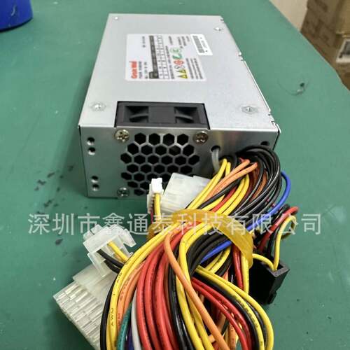 长城电源 GW-FLX150W 小1U 150W 工控机电源 工业电源 网安电源