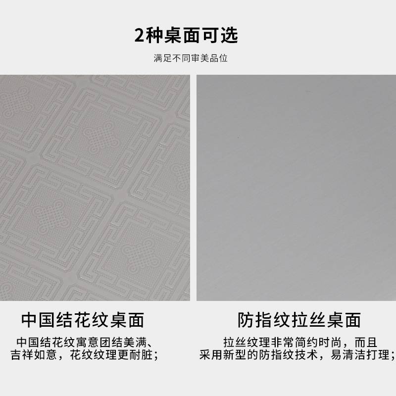 双层不锈钢折叠桌吃饭桌餐桌方桌桌子家用小户型圆形圆台80圆桌1m