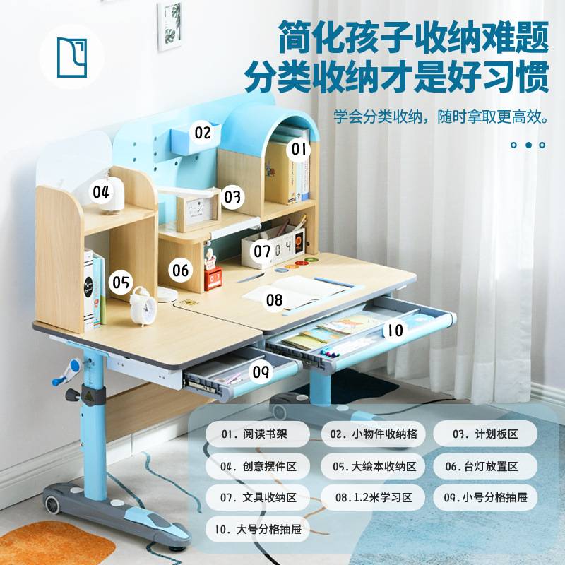 厂家 多功能儿童学习桌椅实木书桌可升降小学生家用课桌椅套装