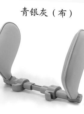 1Z头枕汽车用品儿童RRQ汽车车侧靠头枕车颈载用枕头O靠枕护枕U型