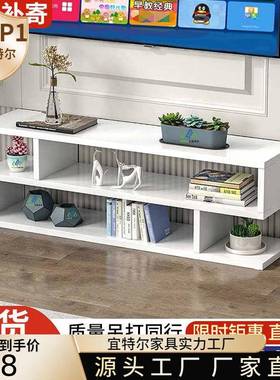 包邮客厅卧个室长条电视柜小地户52651型墙柜间迷你单落省空窄简