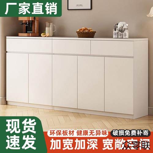 实木风餐边柜墙立柜奶油橱靠柜斗柜客储物柜收ZIO纳厅柜带抽屉茶