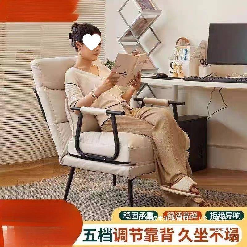 折叠躺用椅办公可室午休午单人床两椅夏日可DLQ睡躺坐椅靠背沙发