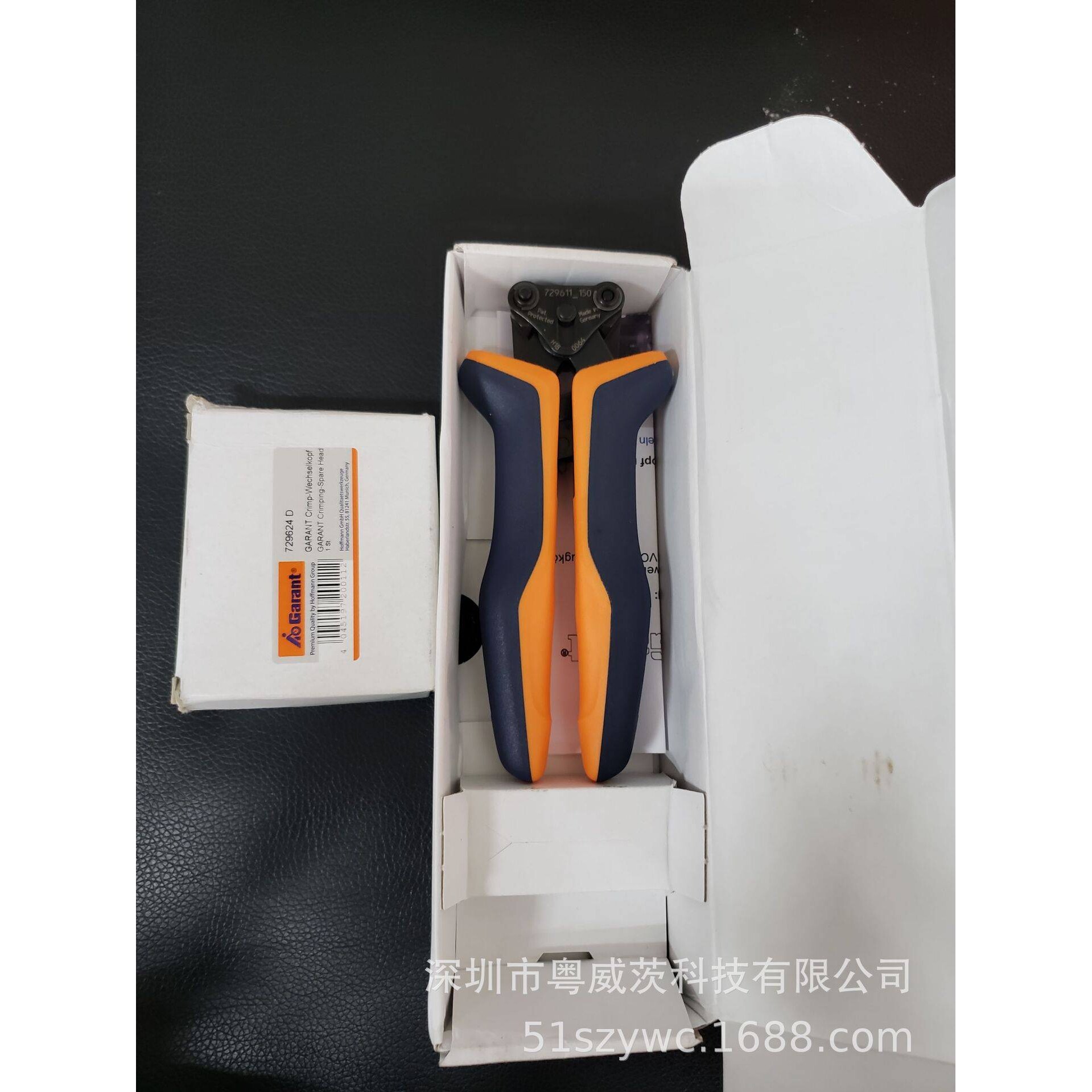 霍夫曼压接钳 压线钳729611 150可更换压接钳头 GARANT工具