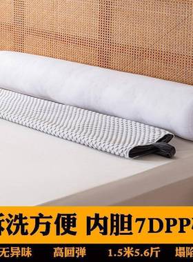 女陷生睡觉夹腿士凉感长条枕男GIG床上加粗圆柱形靠枕头侧睡塌包