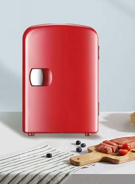 CC-8B迷你车两用制冷小冰宿箱舍热小型冷暖箱575迷你保鲜加热家冷