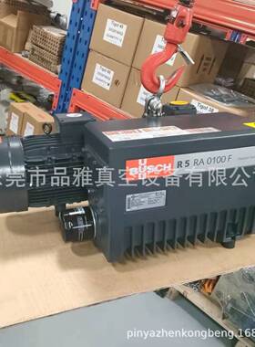 普旭R5 RA0040F真空泵维修R5 RA0025F小型配件耗材提供