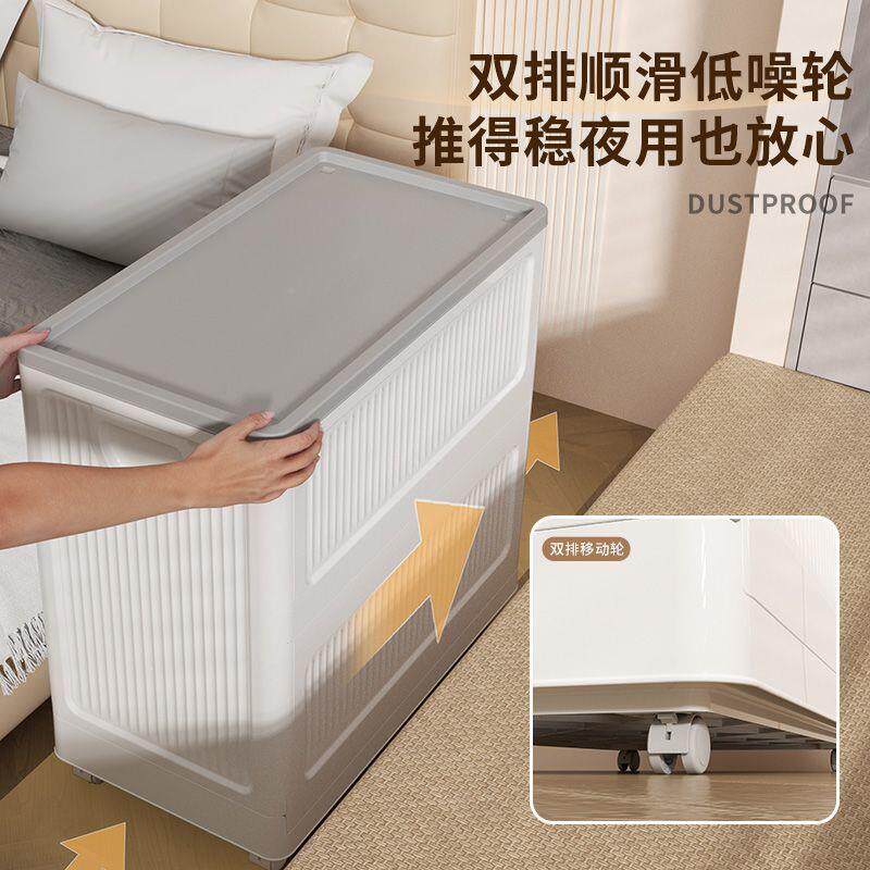衣服无品牌/收纳衣箱家用大容量具翻盖玩物被子整理箱叠可折收纳