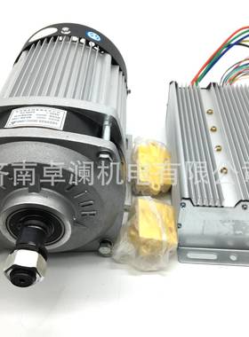 1000WX48VZL-MC660V电机无刷直流电机控制器BM1412ZXFBM1424ZF