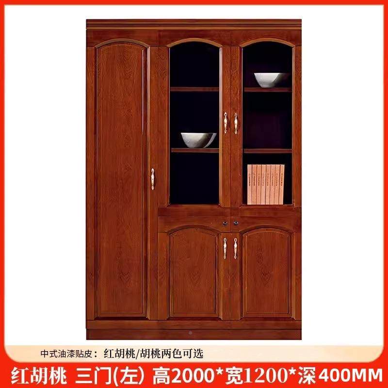 中式文柜油漆办公木家具书贴实皮办公室资柜料件柜木制落地档QPP,商业/办公家具,办公储物柜,淘宝优惠券,粉丝福利购,淘宝优惠卷