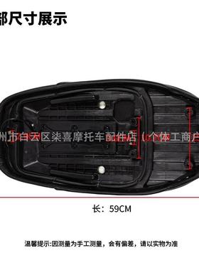 i跨境适极核AE5/AE5iPr/E4短ZD202300款一体座极核短A款双人座椅