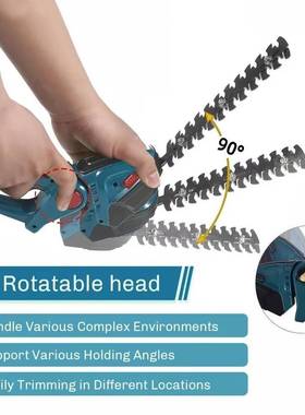 2合1绿篱机20000RPM蓝色手持式家用灌木除草修剪割草机花园工具