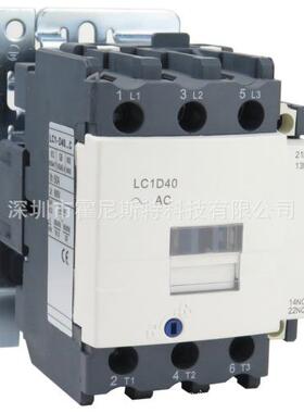 LC1D150FD好价格（原厂外国采购）接触器LC2K0901M7L1ETRD150CFE7