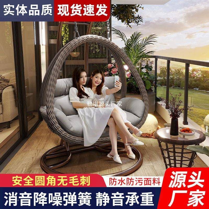 篮藤椅院家用摇01篮椅室内阳台吊椅庭鸟巢双掉吊兰人秋千懒人吊吊床