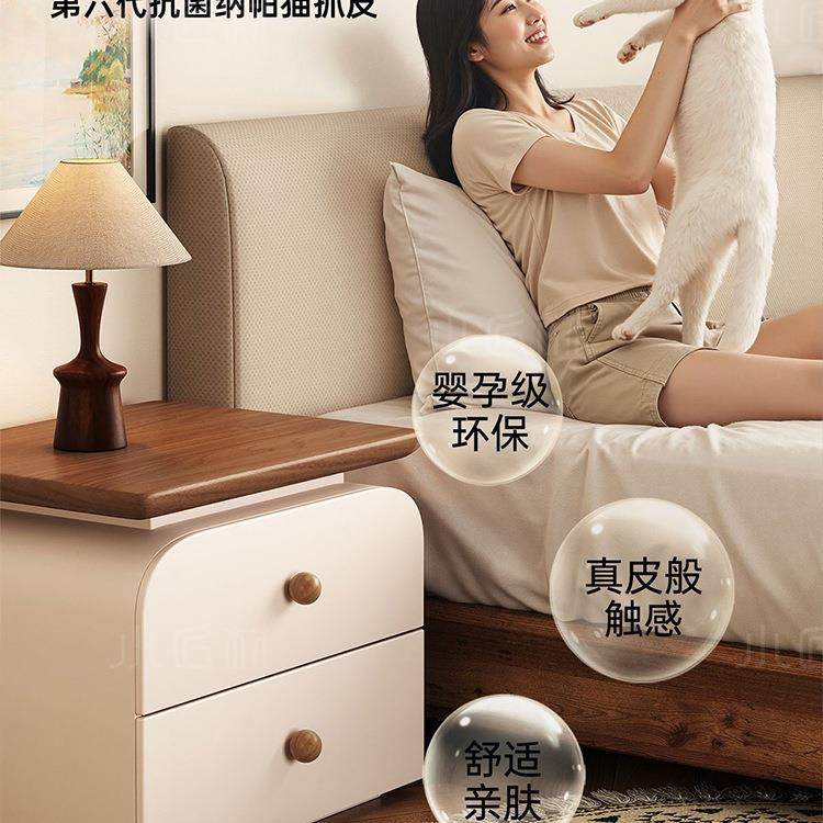 免安装床实木头柜2025新985小型家用卧室中古奶风简约现代收款纳