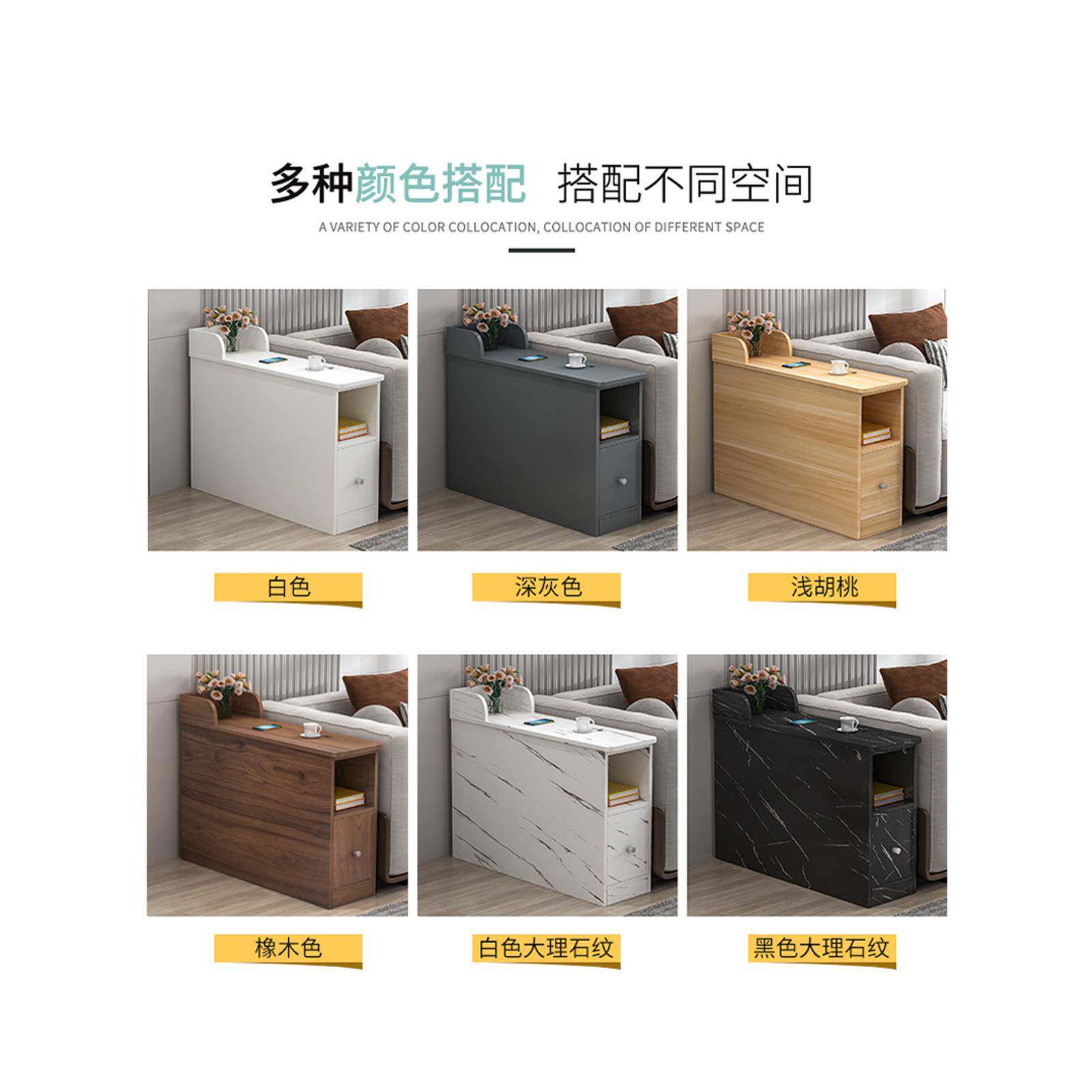 客厅实木夹小边沙发边柜侧边柜缝超窄缝几隙柜旁边轻头奢f36角几