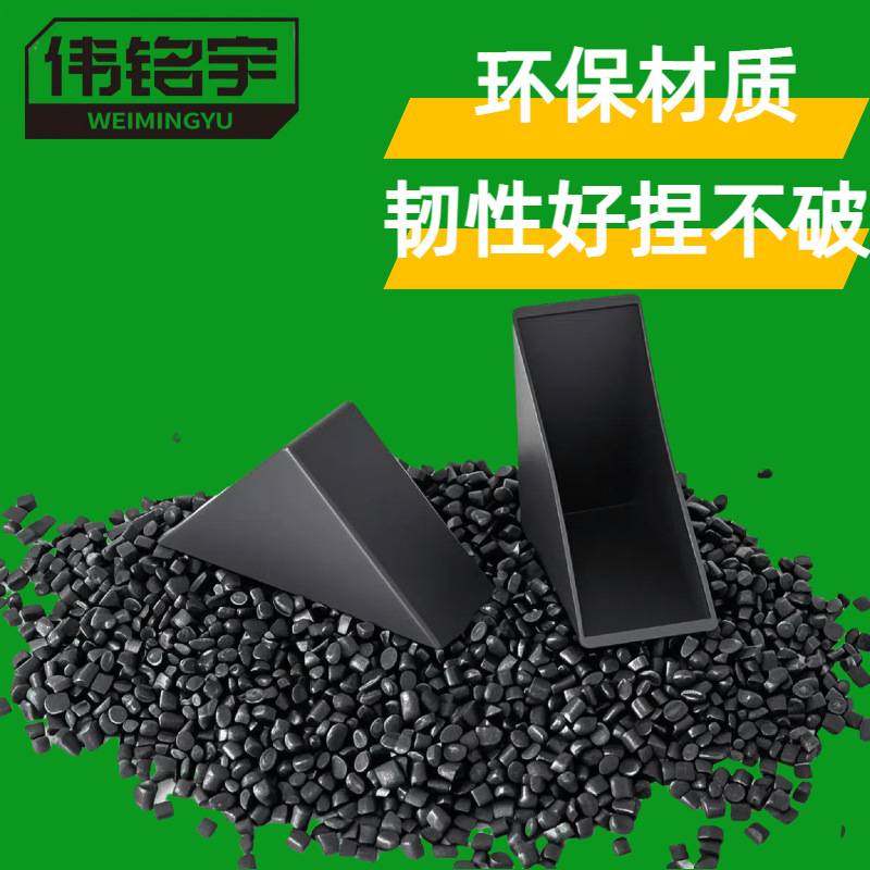 塑料直角护角玻璃镜面瓷砖纸盒保护角打包运输尖角防撞角义乌源头