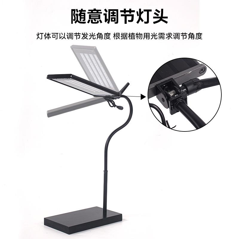 跨境销家用热栽绿植补光灯卧盆室多肉植物型生长UVKled台灯小花卉