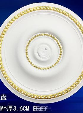 灯盘石膏pu盘座装修线底DTR欧式底座立体天花板造型圆形雕花灯X20