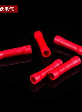厂家直栅栏式_2供bv1.25全缘中间接头管长型红色中间套接管绝冷压