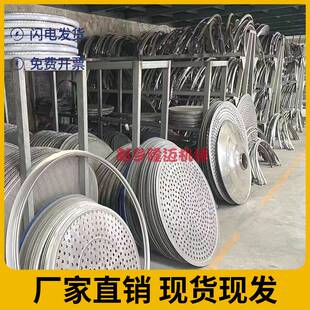 振动筛配件束环旋振筛大小304不锈钢卡箍圆筛卡环抱箍工业用