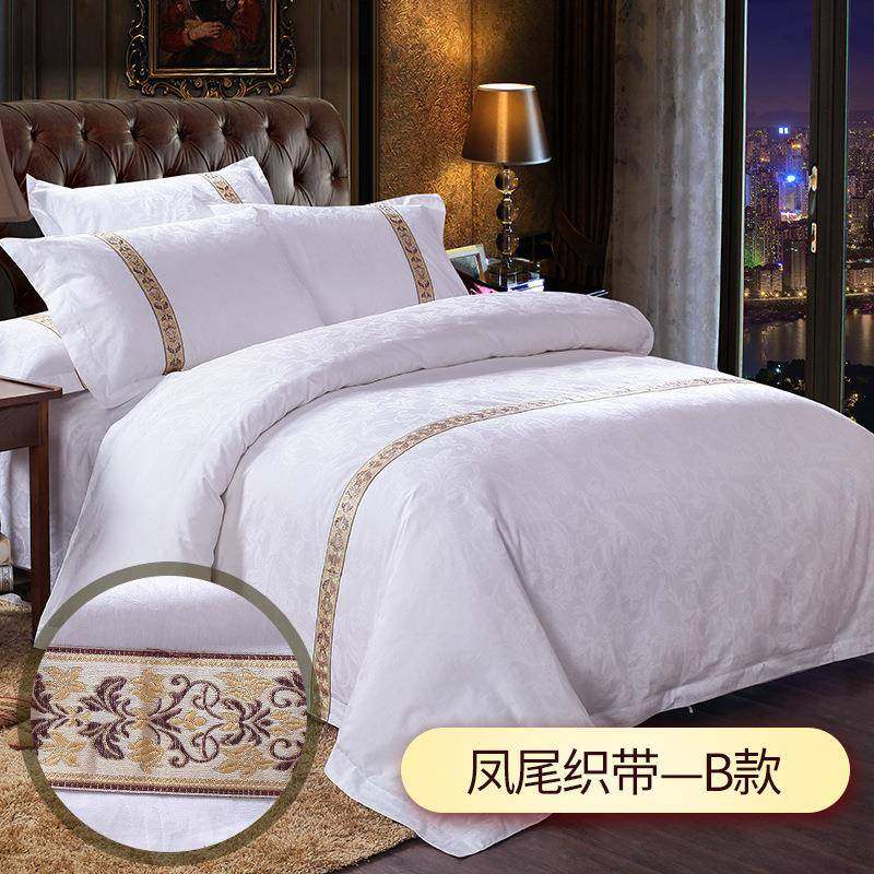 缎酒店布草四0件套纯棉COP6S贡提花床单被套枕套织带宾馆床上款用