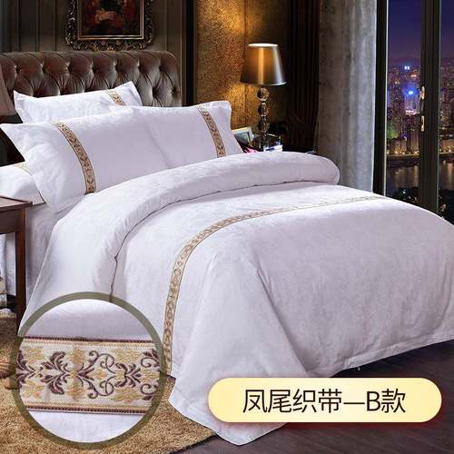 缎酒店布草四0件套纯棉COP6S贡提花床单被套枕套织带宾馆床上款用