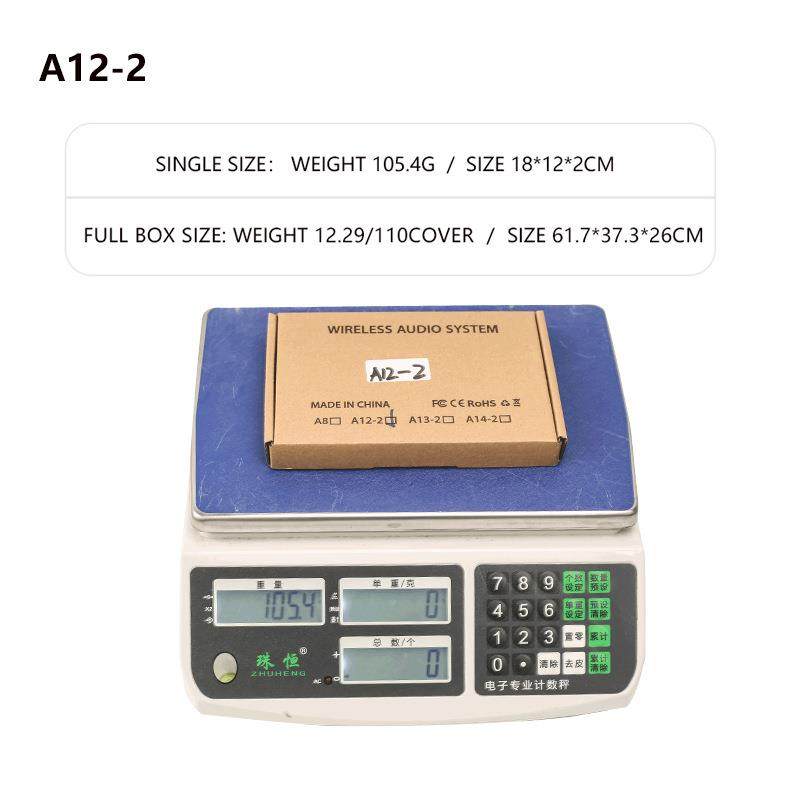 一拖吉线二AWY收发器电吹管线发射接收器电子他琴小提贝琴斯通用,乐器/吉他/钢琴/配件,其它乐器配件,淘宝优惠券,粉丝福利购,淘宝优惠卷