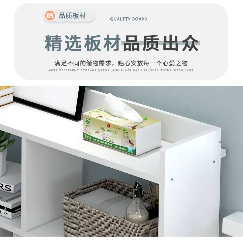 简易床头柜置物架简约现代长条窄柜子卧室床边储物柜夹缝收纳新款