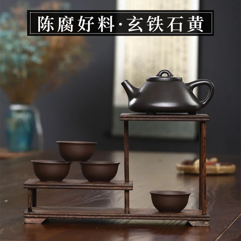 子冶石瓢壶 宜兴家藏石黄紫砂壶手工茶壶茶具套装网店直播供货