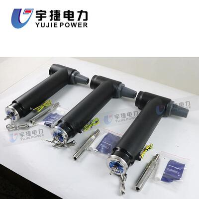 宇捷10245KV3柜JB-12/63分支箱式欧密式插拔头屏蔽可触摸插拔后避