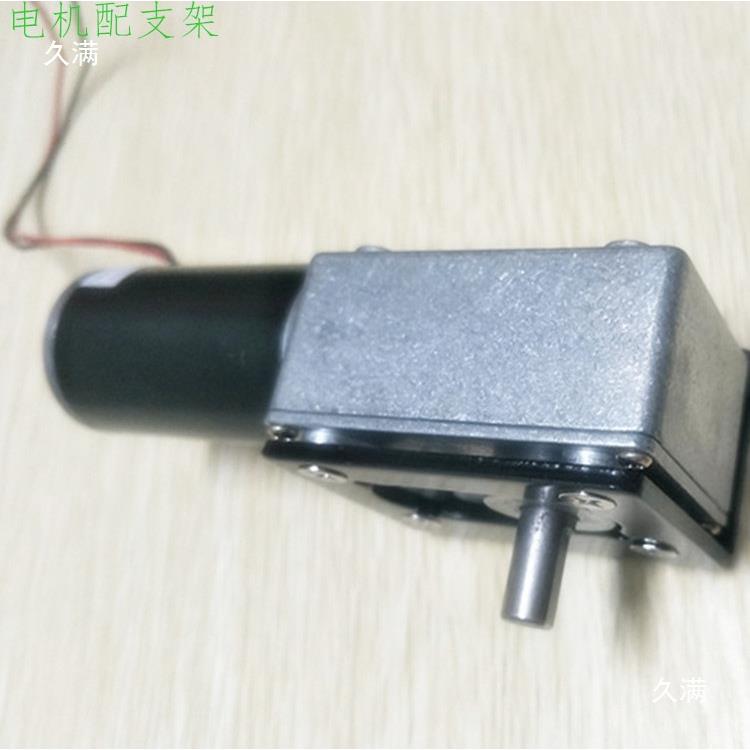 X58轮4-10ZY涡涡QOE杆直流微型减速电动马达永磁马达反转自正锁