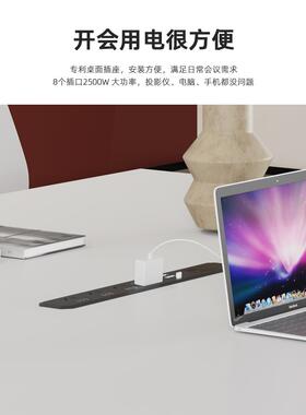 会桌简约代6人小型长桌白色架简易8钢人洽SY-H0124谈桌会议室议桌