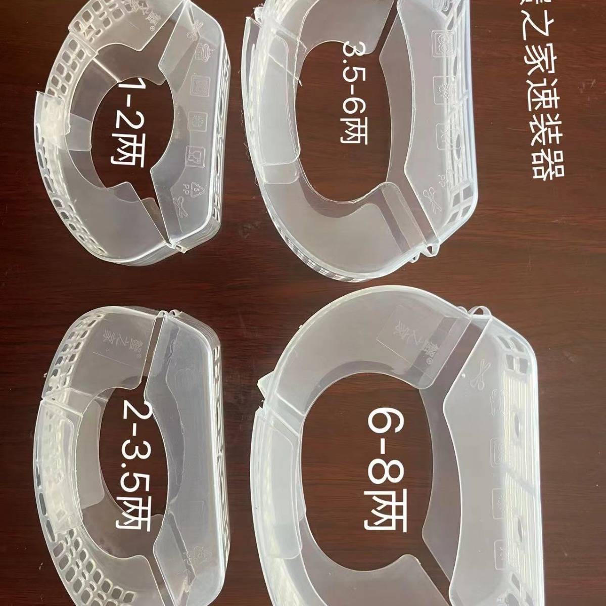 螃蟹包装盒 大闸蟹速装器 蟹之家速装器 梭子蟹包装盒 青蟹包装盒