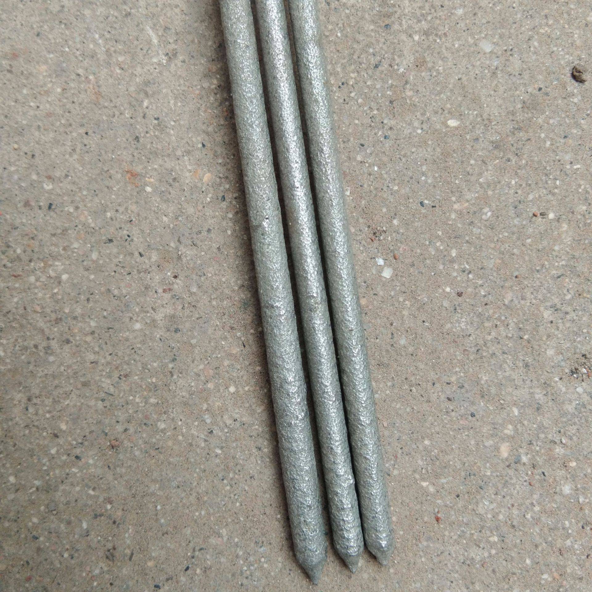 超细特细不锈钢电焊条1.0