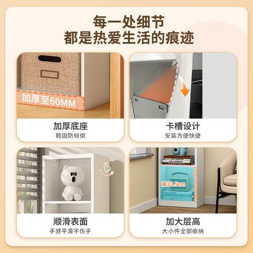 架钢制床头书柜ctsg-996阳厅台多层落地置物架儿童绘本客卧室铁艺