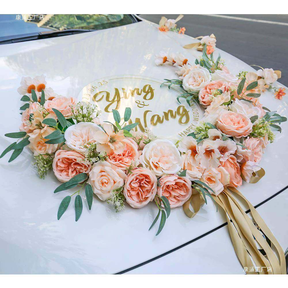 香主色婚槟车装饰拉花车头结婚F975H7T8礼用品布庆置吸盘套装全套,节庆用品/礼品,陪嫁用品套装,淘宝优惠券,粉丝福利购,淘宝优惠卷