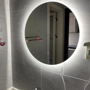 卫生间子带发211灯圆l镜壁挂智能镜防雾光ed浴室镜洗手间镜圆形