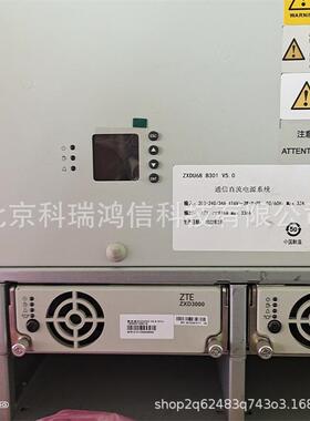 兴ZXDU68BDOE源30中1V通5.0信电系统48V300A嵌入式高频开关电源