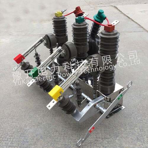 ZW2ZW32-12M永磁空断3路器ZW32-1MG/63真0户外高压真空2断路器10k
