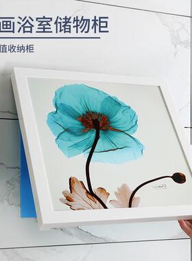 室MKI画收纳箱卫壁生间放衣服防水免打孔浴壁挂叠折收纳柜置物架