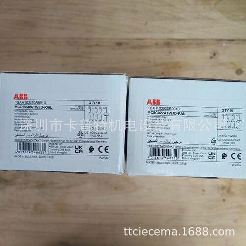 MACL101APWLT接触器MDC230AT进口IG1E牌