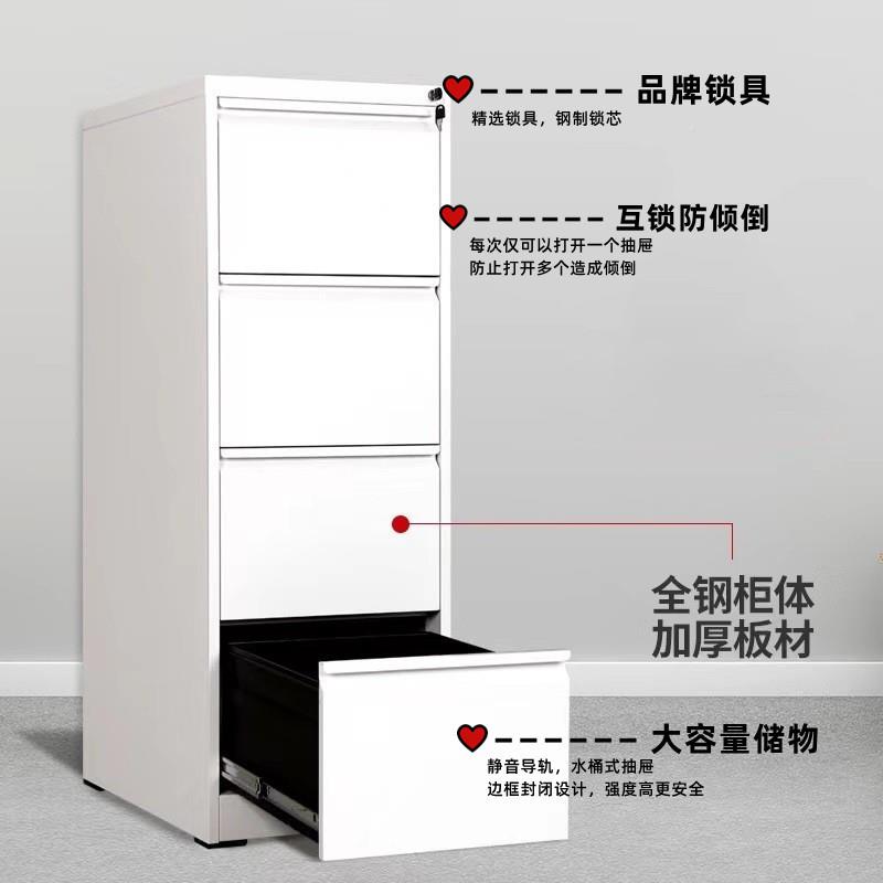 卡箱文件柜抽0897屉式铁皮柜办制公室资料挂劳柜二四斗三钢案柜档
