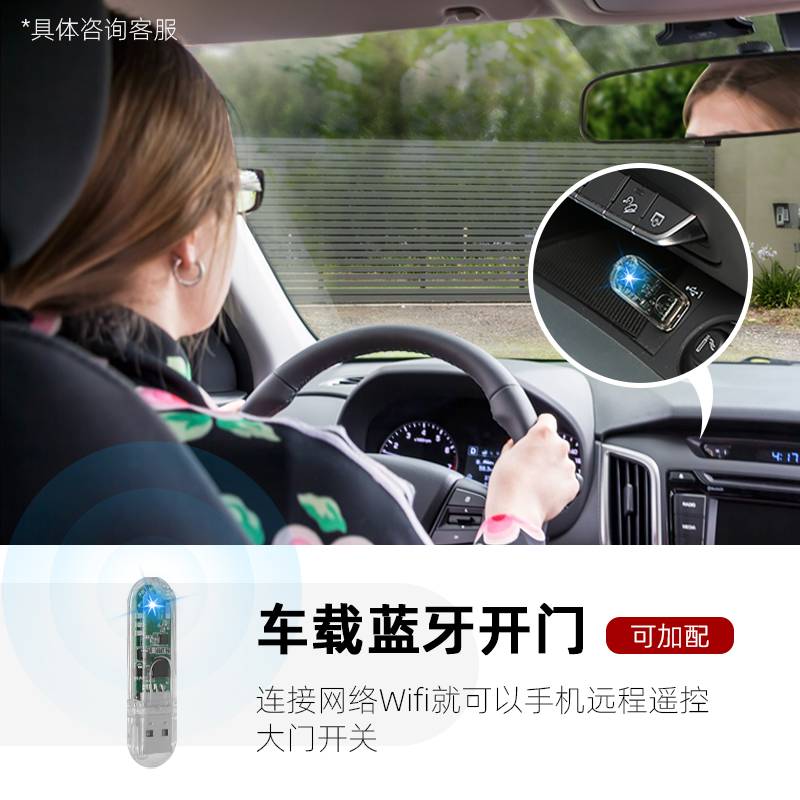 捷力直线平移门电机遥控开门机平开门别墅推拉门工厂大门电动门机