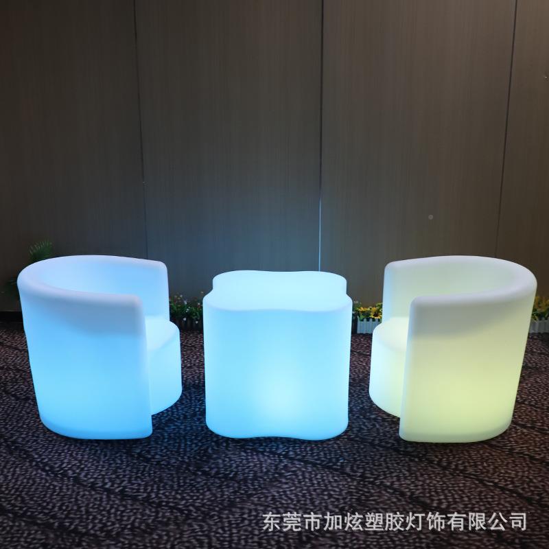 led酒吧家具七彩色变光沙发户外防酒店创意组合清吧水LDX-S02包厢发茶几