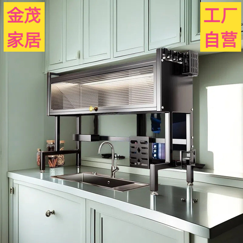 厨房水槽置物架台面碗碟防尘沥水架多功能水池简易碗柜收纳储物架