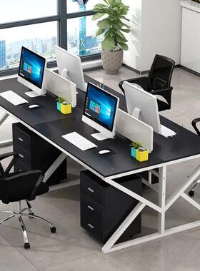 职LF02员简办公桌椅组合26六/4/人四人位屏风卡座隔断约工位电脑