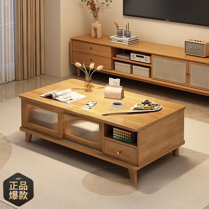 日式实木茶几客厅家用小户型沙发桌子2024简约现代阳台茶桌小茶台